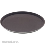 TRUST Trust Round Pp Food Service Tray