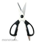 Bagus Kitchen Scissors (Gunting Dapur)