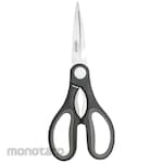 CULINART Kitchen Scissors (Gunting Dapur)