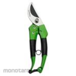 Daimaru Garden Scissors (Gunting Kebun)