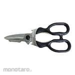 MARAS Kitchen Scissors (Gunting Dapur)