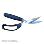 Reno Stainless Kitchen Scissors (Gunting Dapur)