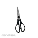Scotch Kitchen Scissors (Gunting Dapur)