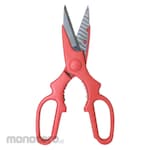 TLC Multi Purpose Kitchen Scissors (Gunting Dapur)