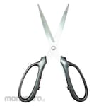 TLC Multipurpose Kitchen Scissors (Gunting Dapur)