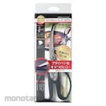 shimomura Professional Grade Kitchen Scissors (Gunting Dapur)