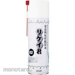 Altan Oil for Food Machinery Rikei-Kun