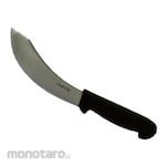Jarvis Knife Skinning (Pisau Dapur)