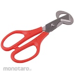PEARL METAL Convenient Accessory