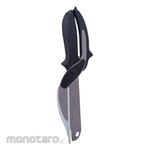 Reno Pemotong Serbaguna