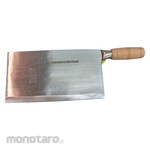 TLC CCK Slicing Knife