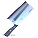 TLC Chef's Knife (Pisau Dapur)