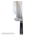 TLC Chopping Knife (Pisau Dapur)
