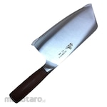 TLC Slicing Knife (Pisau Dapur)