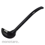 CARLISLE Ladle
