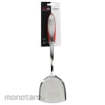CULINART Chinese Spatula Turner Stainless