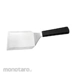 EDELMANN Spatula Turner Hamburger Grill (Sutil)
