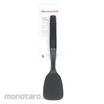 KitchenAid Spatula (Sutil)