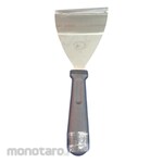 Non Brand Spatula Y Swallow