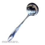 Reno Soup Ladle (Centong Kuah)