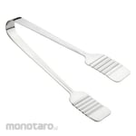 SUNNEX Cake Tong Stainless Steel (Penjepit Makanan)