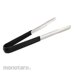 SUNNEX Multipurpose Tong Stainless Steel (Penjepit Makanan)
