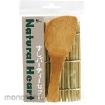 YANAGI PRODUCTS Natural Heart Sushi Party Set