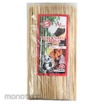 Atoz Skewers Meat Bamboo (Tusuk Daging / Sate)