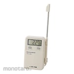 AS ONE Food Digital Thermometer