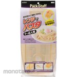 Ebisu For Pasta 1-4 People in The Range