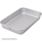 Akao Aluminum Deep Pan Aluminum (Loyang)