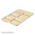 CARLISLE Compartment Tray