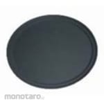 Dunia Horeca Rectangle Non Slip Tray