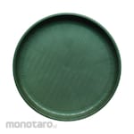 Eralaris Tray Large (Nampan)