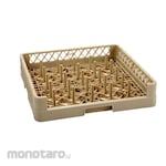 JIWINS 25 Compartemen Open Plate & Tray Rack