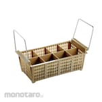 JIWINS 8 Compartemen Cutlery Basket With Handle