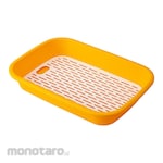 Oxihom Tray (Nampan)