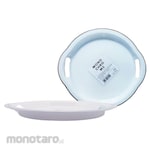 technoplast Monochrome Tray Bulat Handle