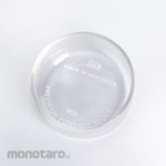 Suji Glass Xperience Basket