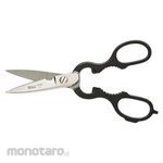 CRESCENT WISS Shear Kitchen/House1Serr