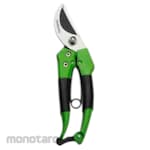 Daimaru Garden Scissors