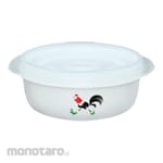 Basic Home Emilia Food Case