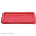CAMBRO Square Food Container Lid
