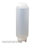 FIFO Squeeze Bottle (Dispenser Botol)