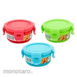 Green Leaf Sealware LOCK 4 (FOUR)