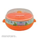 Hawaii Montero Seal Microwave Ware