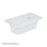 JIWINS Food Pan 1/9 (Wadah Saji)