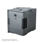 JIWINS Single Wall Food Carrier