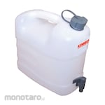 Kennedy Drink Dispenser Plastic Container with Tap