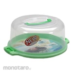 Lion Star Almond Cake Keeper